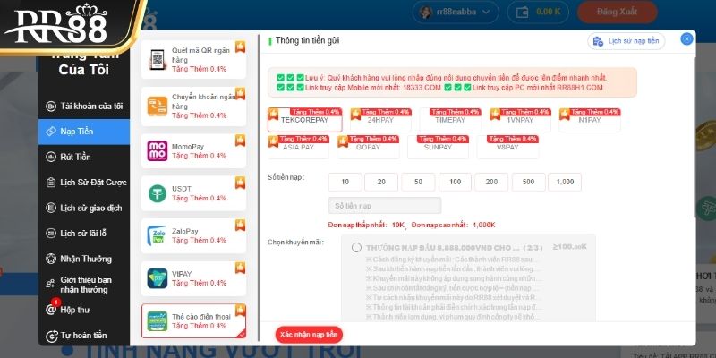 Gửi tiền bằng thẻ cào được nhiều người đánh giá cao